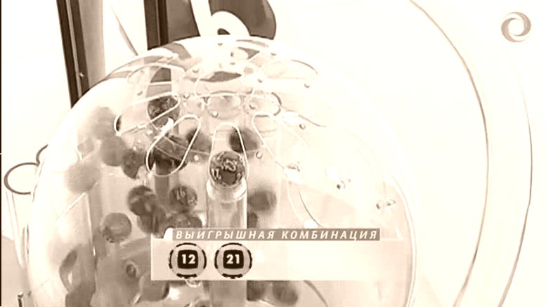 Секрет выиграша Денег в Лотерее