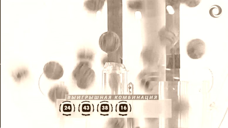 Система игры в Лото