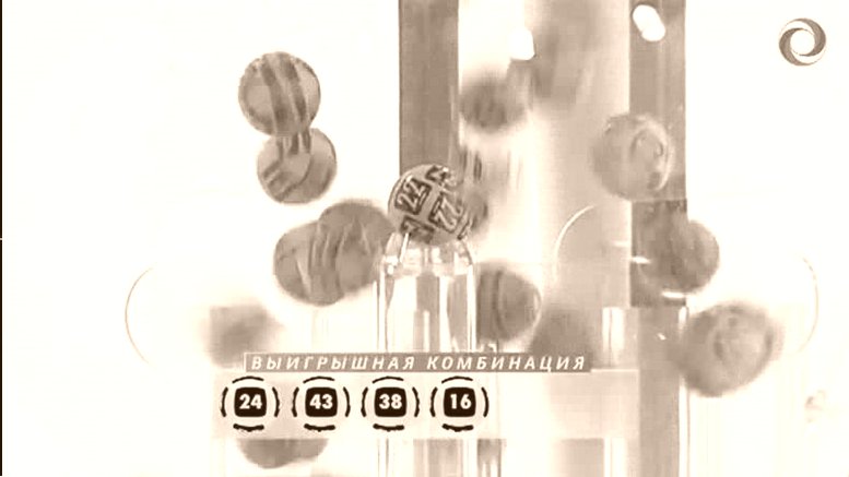 Системы в Лотереи 6-из-45