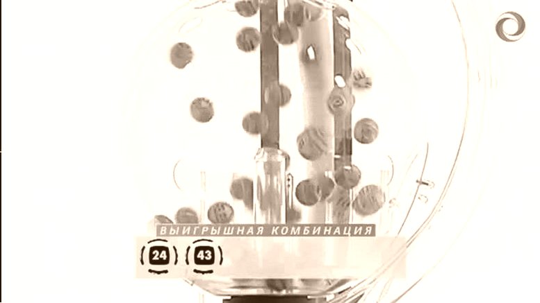 Системы в Лото