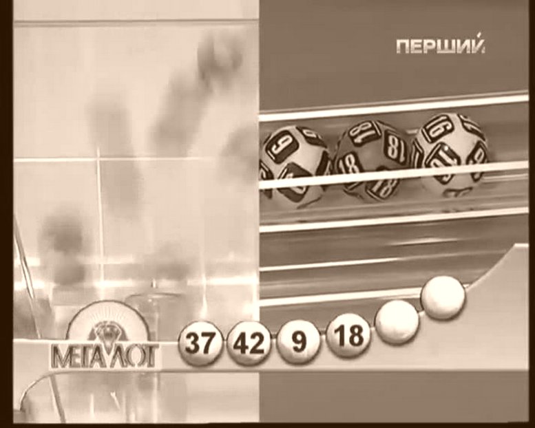 WWW Джекпот RU FORUM