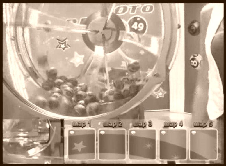 kjnjnhjys lkz cgjhnkjnj 6-bp-45