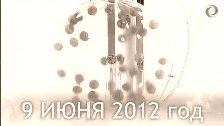 ,bktns heccrjt kjnj, regbnm фсешщт