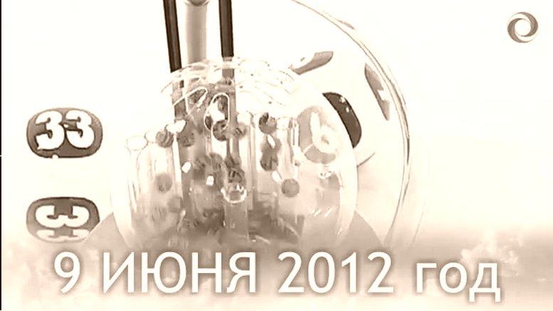 ццц heccrjt kjnj.