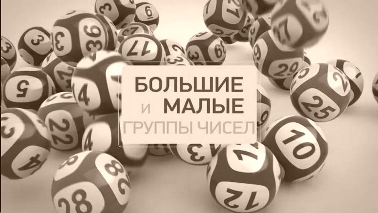 Жилищная Лотерея ЗОЛОТОЙ КЛЮЧ