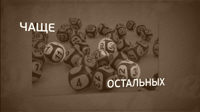 ЗОЛОТОЙ КЛЮЧ и Казерная карта