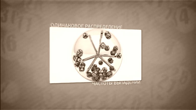 Билет ЗОЛОТОЙ КЛЮЧ