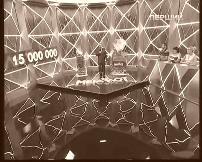 Государственный приём Лотерей NKL
